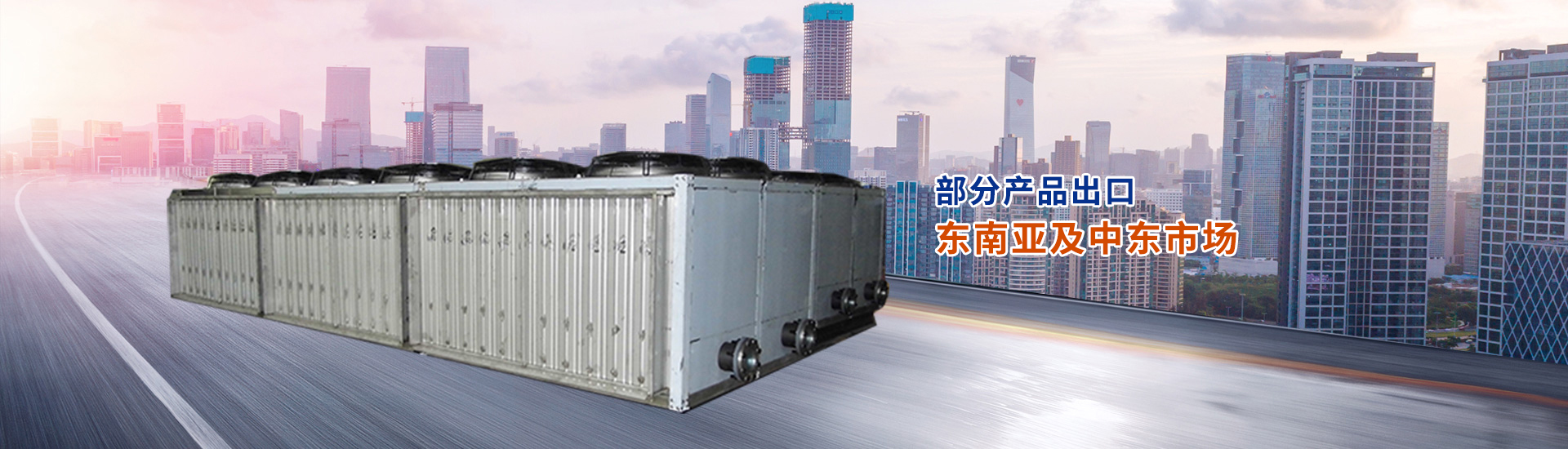 山東濟(jì)寧拓德電子科技有限公司