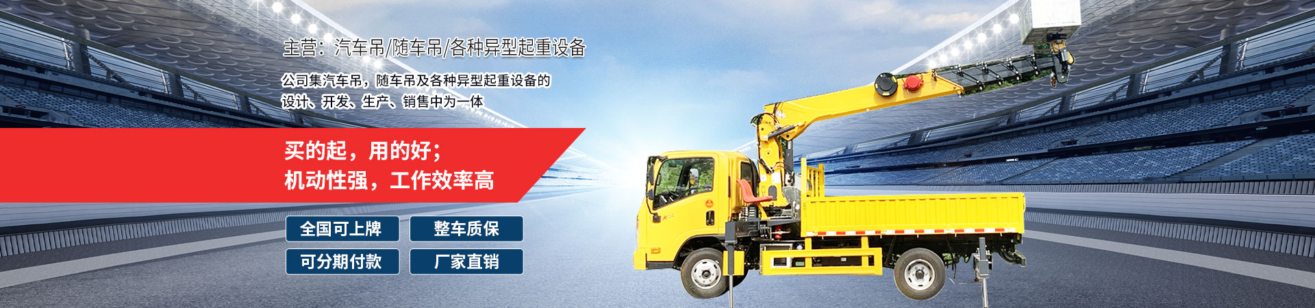 山東濟(jì)寧拓德電子科技有限公司