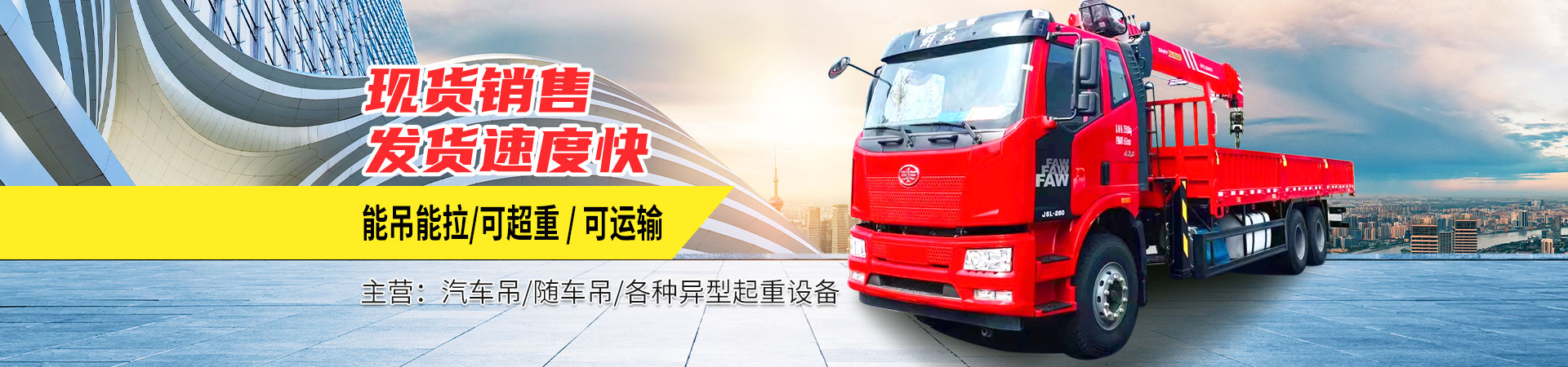 山東濟(jì)寧拓德電子科技有限公司